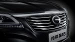 Trumpchi GA8 2016 года